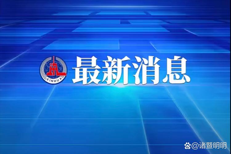 重磅消息,大同市疫情最新动态来了!