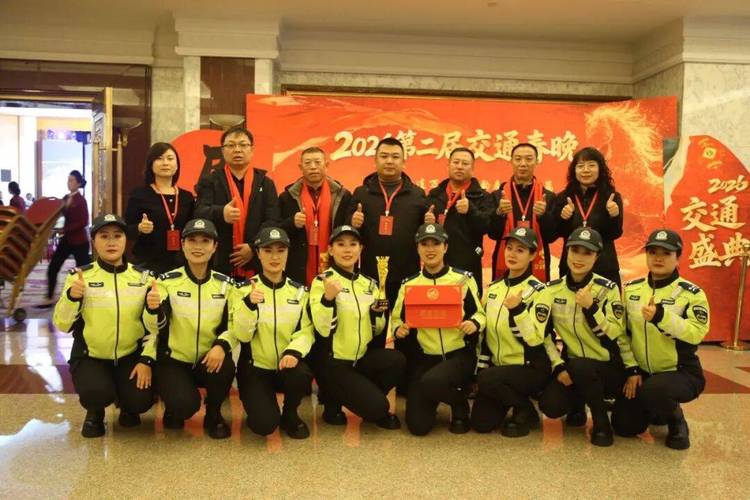 情志最新消息，怀仁交警发布最新信息