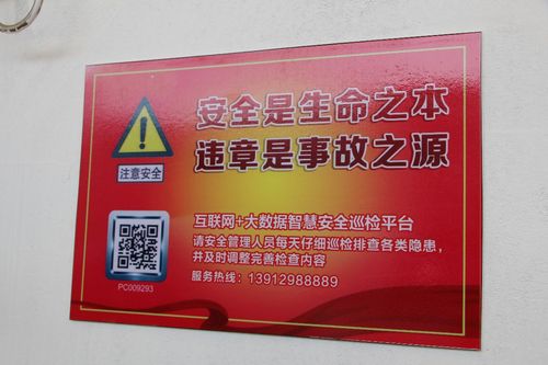 丰县手机网站建设价格指南