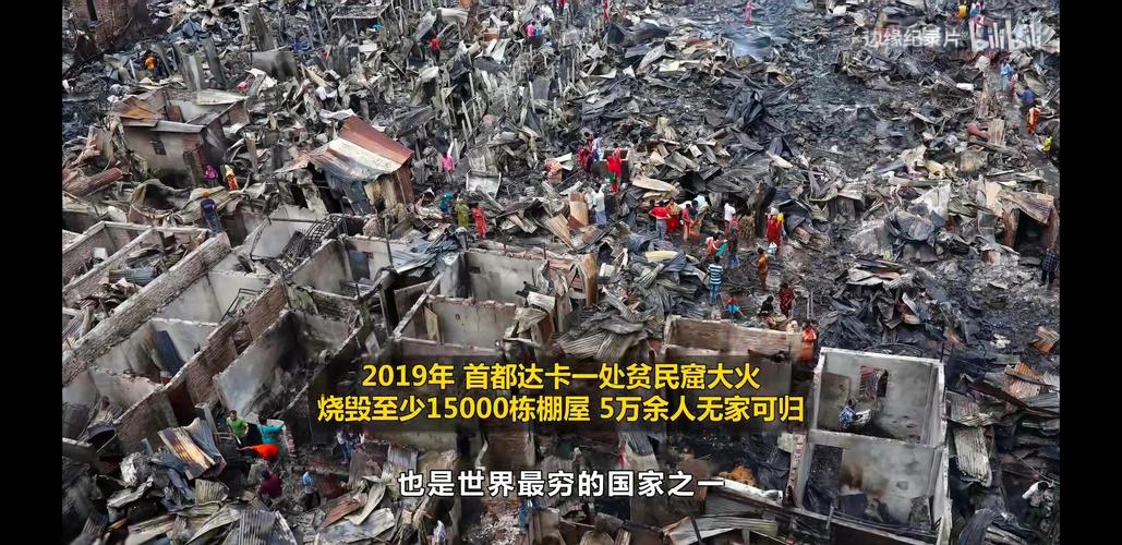 兴国，疫情之下的社会混乱