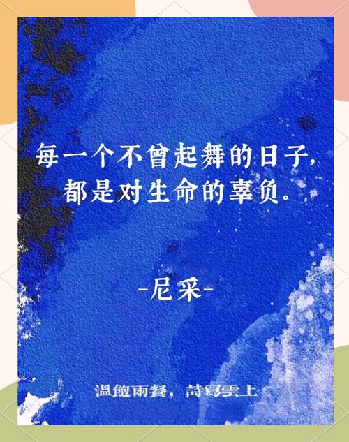 连续十年，让生命至上的瞬间