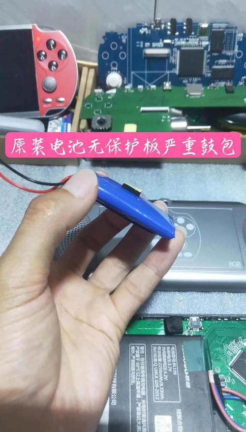 购买电脑PSP模拟器的指南与教学