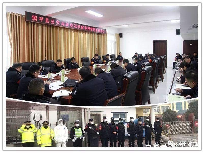 南元疃区最新疫情通报，防控措施如何应对？