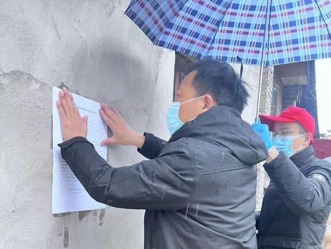 枞阳疫情最新消息，下载视频，了解防控措施