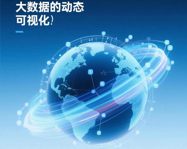 苏州市网络公司，数字时代新机遇，创新未来新未来？