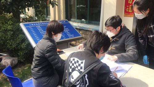 黄岛南小庄，疫情早期的紧急情况与应对措施