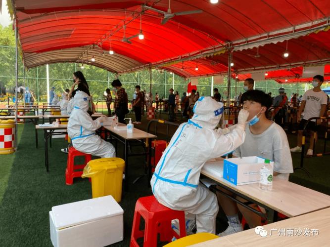 芷江疫情轨迹公布最新消息