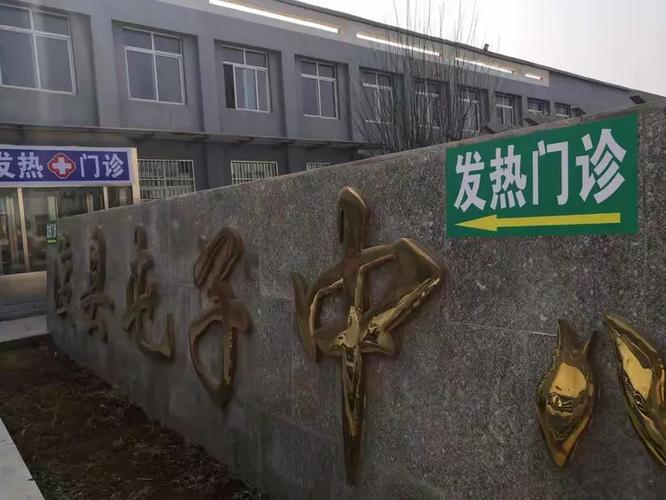 浚县疫情统计公报最新消息