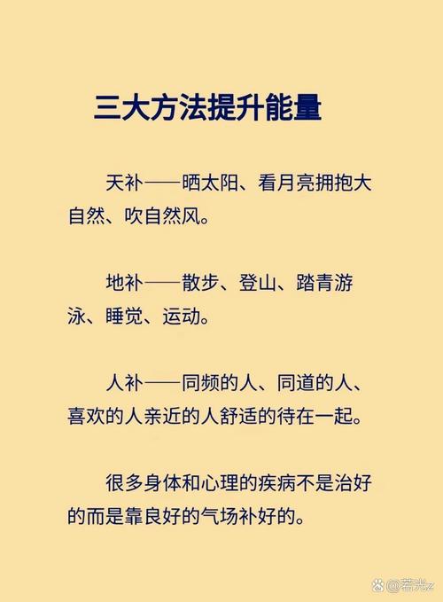 3核配置，提升效率的秘籍