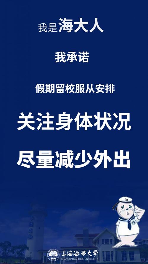 广州疫情不开学最新消息