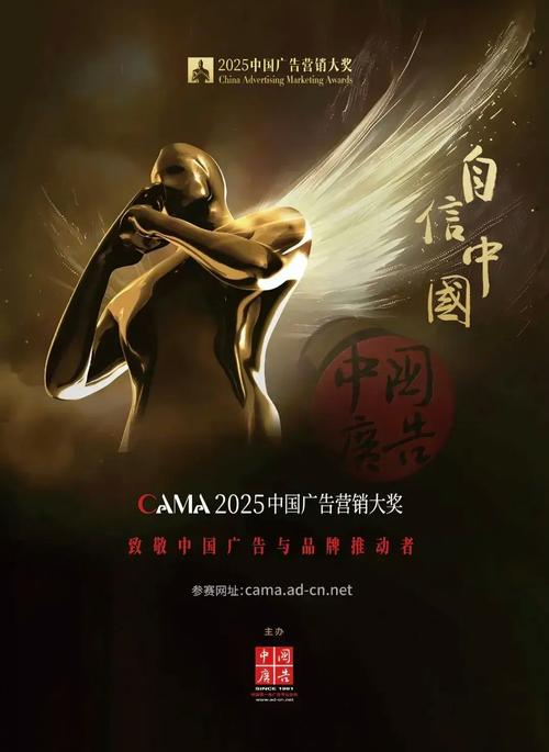 平面设计背后的营销密码，让视觉语言成为品牌故事的传递者