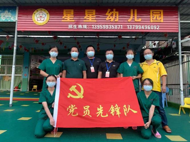 原阳圣唐疫情最新消息，防控重点、应对措施及未来展望