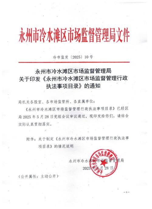 新洲码头疫情最新消息通知