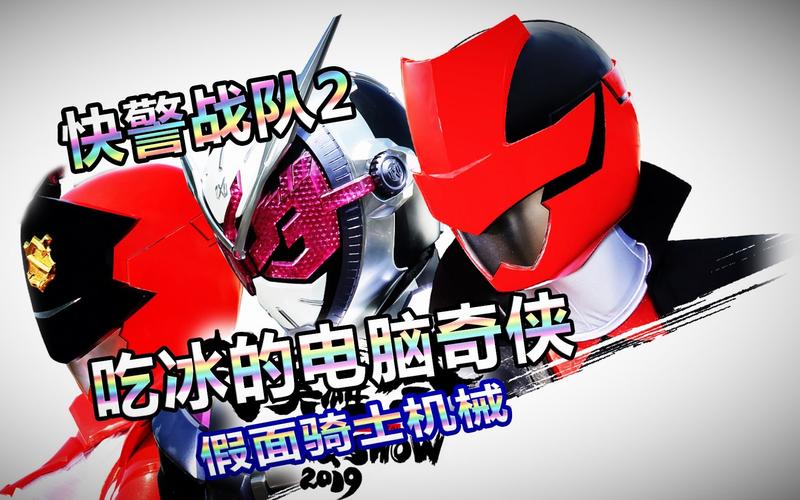 美少女电脑战队，电脑一体机的选择与推荐