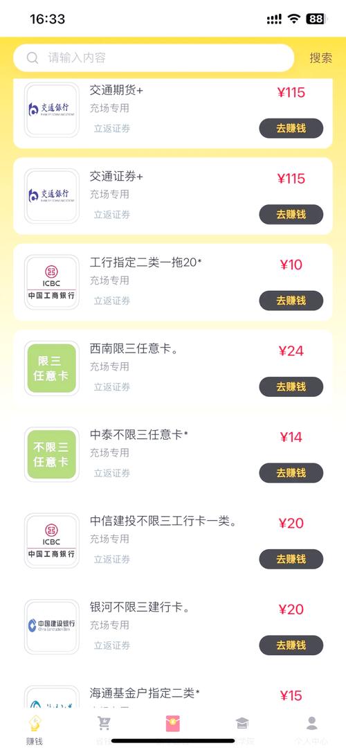 云网客牛推网络优选，推荐者的必收清单，助您轻松上位