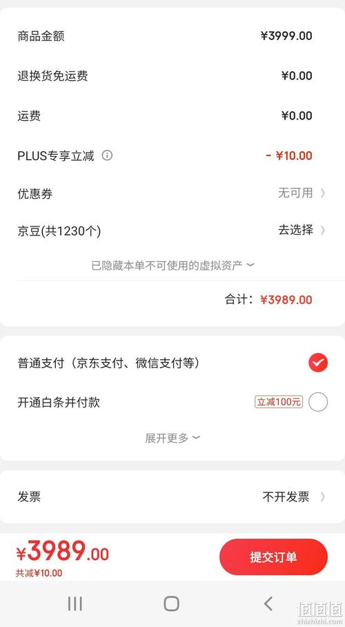 御诚电脑批发,神舟网卡驱动的最佳选择