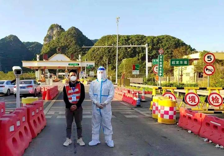 靖西,疫情防控中的力量与机遇