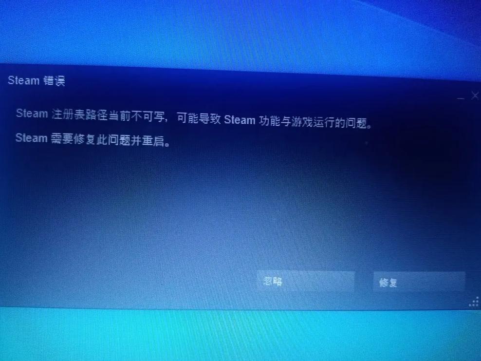 游戏下载失败,为何电脑总是关机?