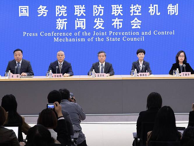 疫情防控之 latest进展,政府与公众的协作机制