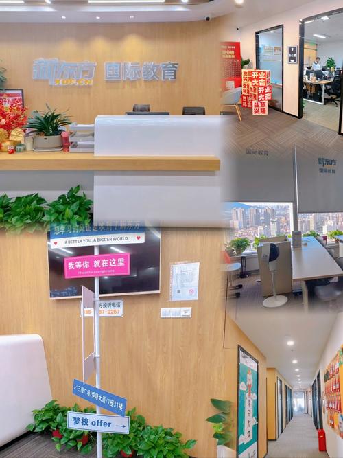 洛阳绿业电脑学校，让学习更简单，更高效！