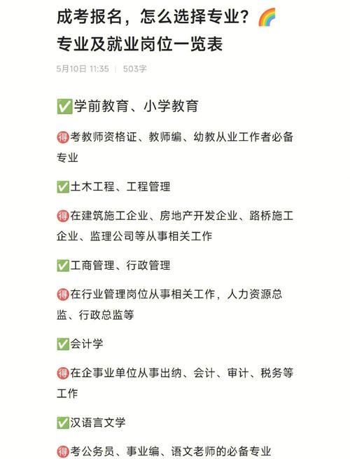 选择哪个济源方案？这些因素你必须考虑！