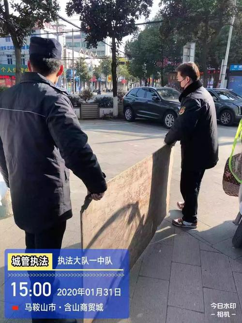 疫情后，含山的社区焕然一新