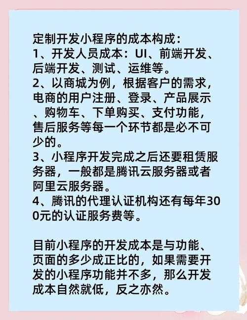 电脑预算指南，一文搞定你的电脑预算