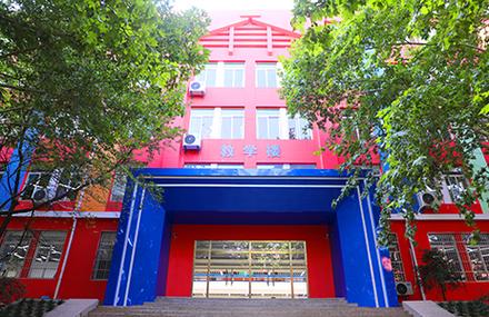 陕西新华电脑学校，专业可靠，助力电脑维修与培训