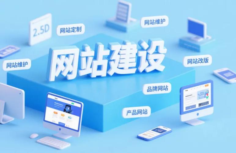 鹤壁网站建设培训班，让品牌走向全球的必经之路