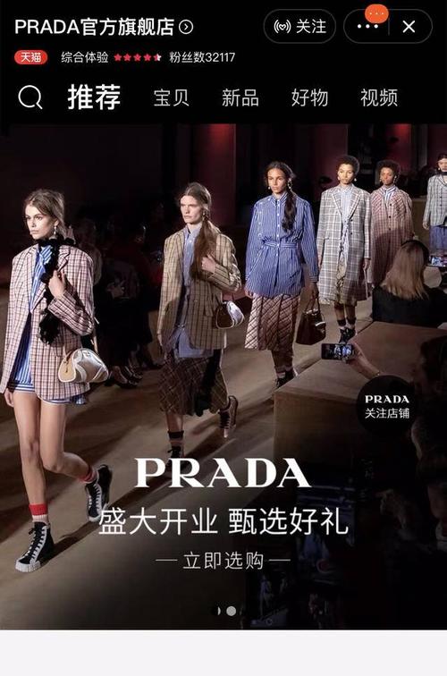 法国明星疫情最新消息攻略，从直播到合作，明星如何在危机中保持活力？