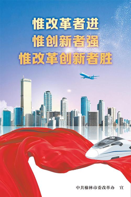 新广告法，重塑现代广告行业格局？