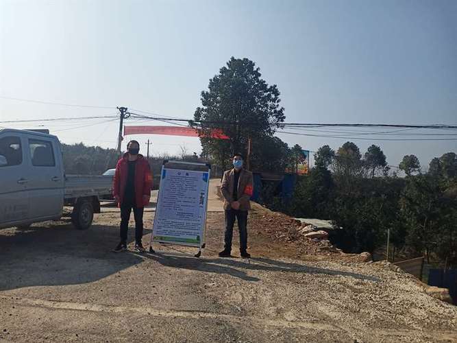 贵州疫情最新信息，防控板桥新突破