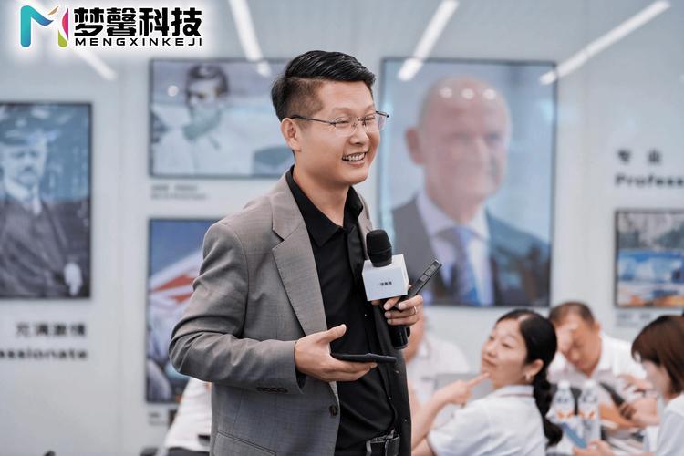 上海天度科技有限公司，专业靠谱的科技公司