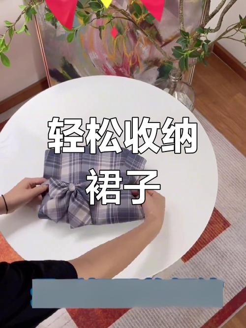 讲解指南，让你的裙子更精致，如何在电脑上吹出精致的裙子