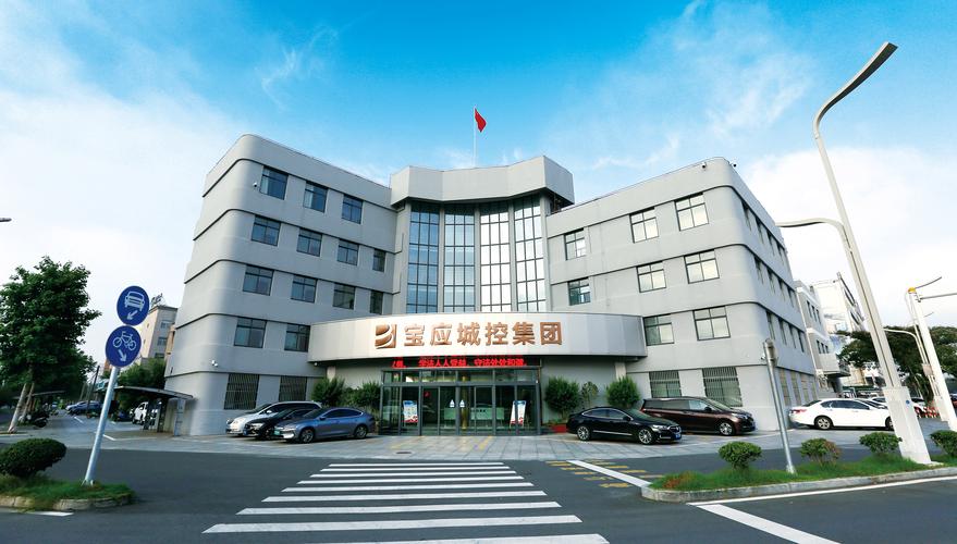 宝应公司网站建设哪家好