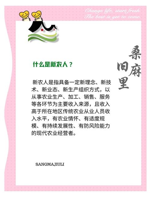 这场疫情，不仅是一场疫情，更是一场深刻的农业教育