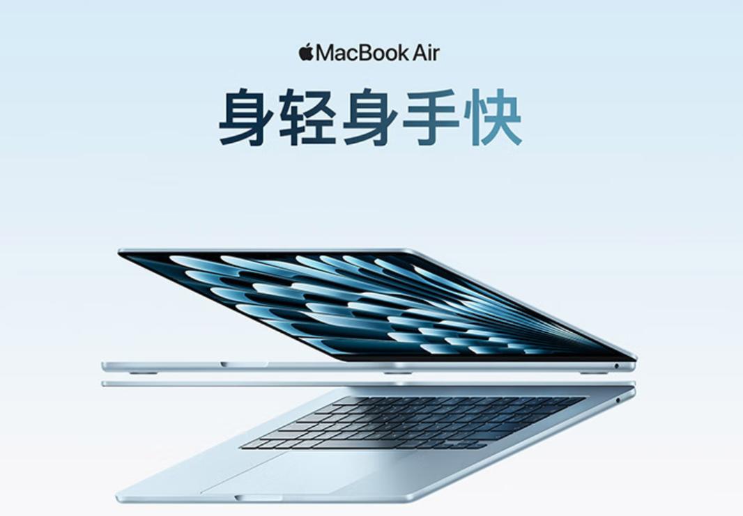 全聚合电脑版，一款兼具多用途与高性价比的选择