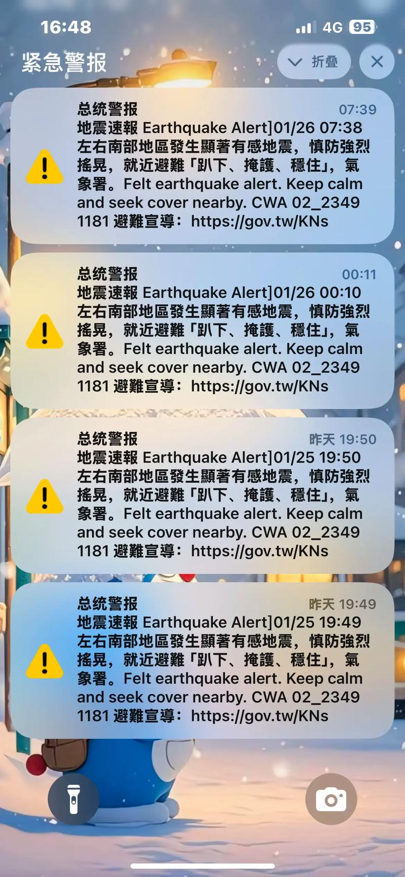 海生县最新疫情消息，infected、recovered、outbreak、hubs