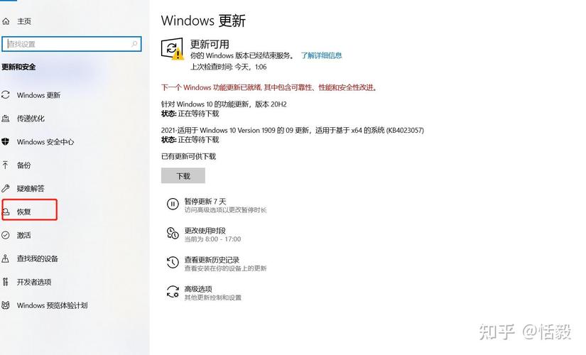 小米商城电脑版声音问题解析与解决方案