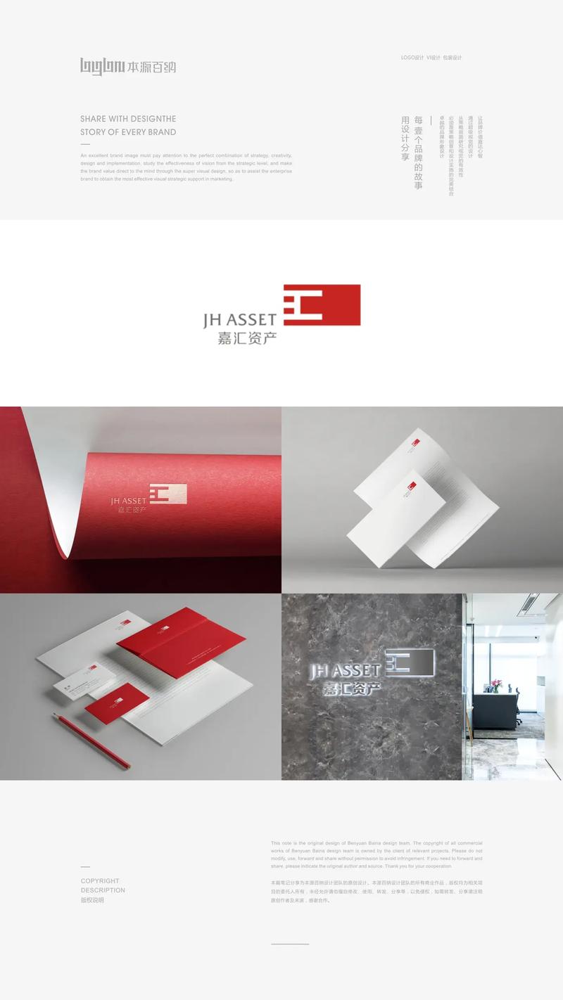 天津企业设计建设，sinaicon 专业助力，提升企业形象