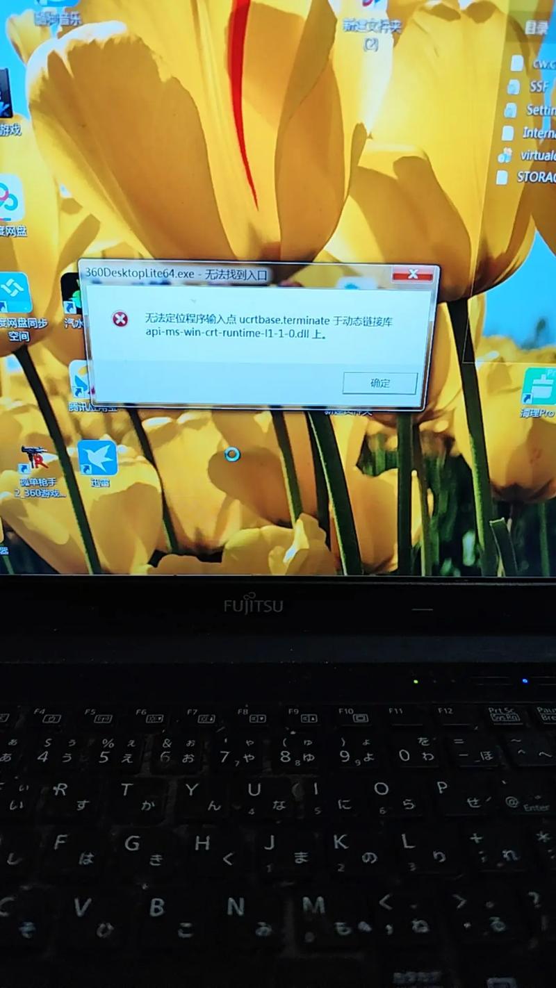 网约店电脑配置问题，你都搞错了？