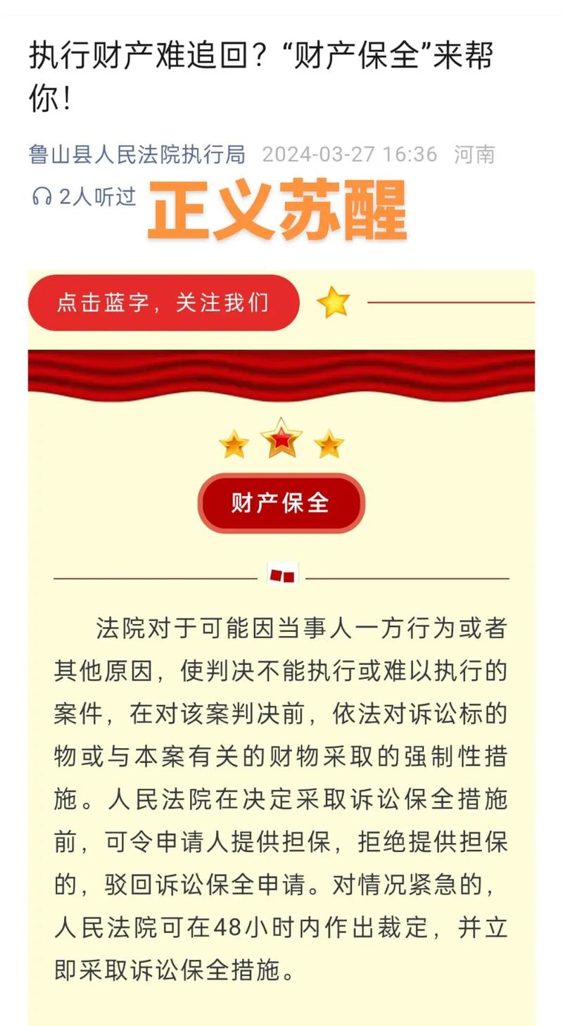 抖音平台，合法内容的守护者