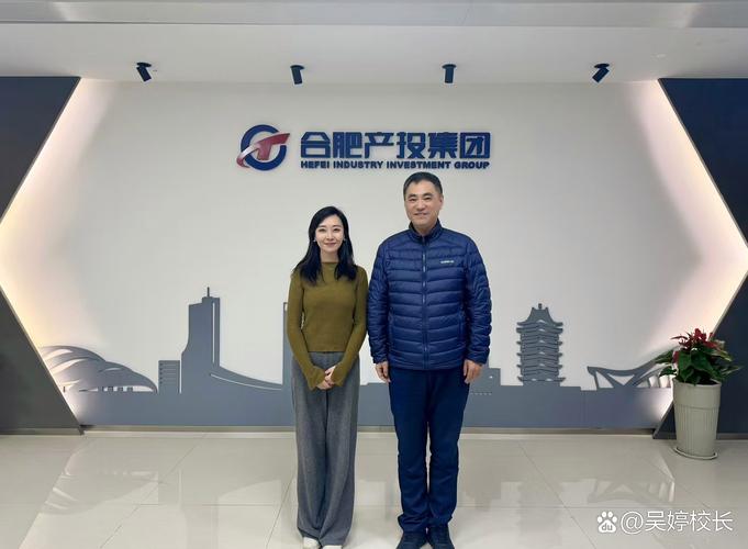 合肥企业网站建设专家，从打造企业形象到提升竞争力，你已掌握多少？