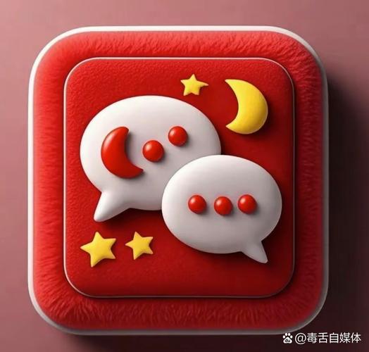 微信电脑版213，新体验，新功能，新乐趣