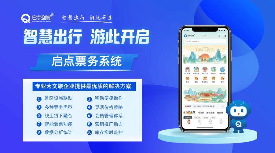 手机网投网站优化指南，让您的数字平台焕发新生