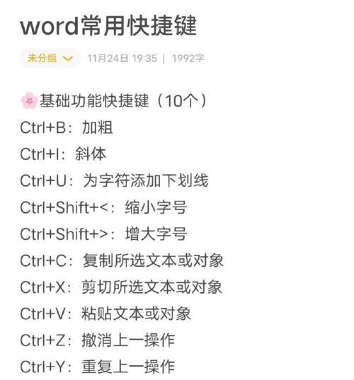 电脑打字卡使用指南，解决延迟问题的步骤指南