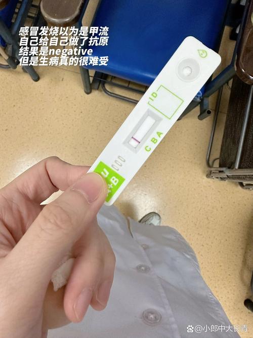 中山马岛，疫情中的 normally normal