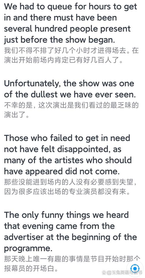 How to Get the Lowest Cost Subscriptions in Your Next Video