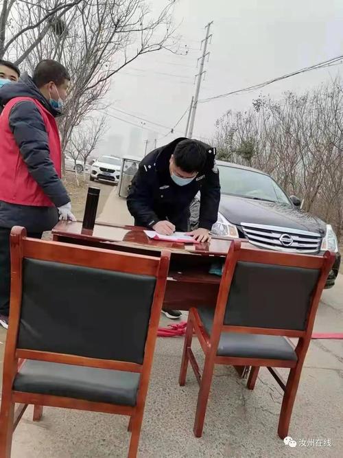 汝州宝丰交界疫情最新消息，你了解了吗？