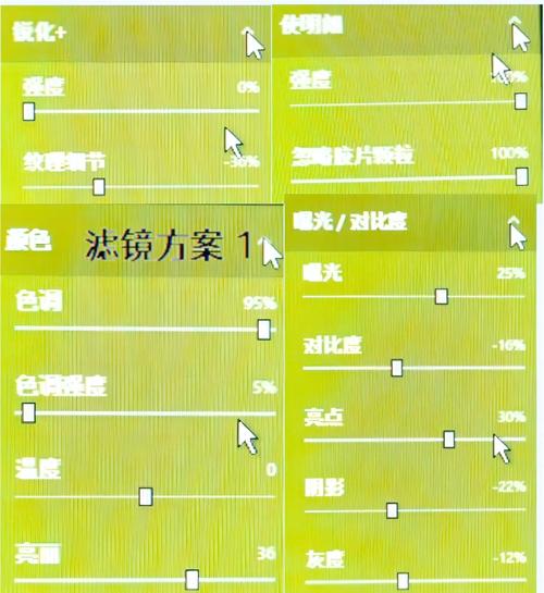 提升217CF电脑性能的步骤指南